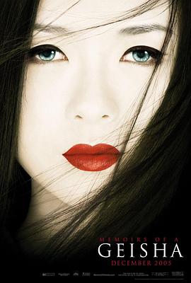 第七次日落 在线观看91热播剧
