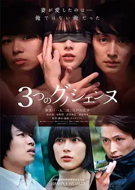 夜市摊主逆袭记 在线观看91创业短剧