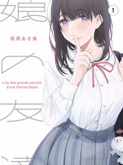 一路向北的旅程 在线观看91公路综艺
