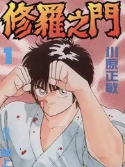 萌宠观察室 在线观看91萌宠综艺